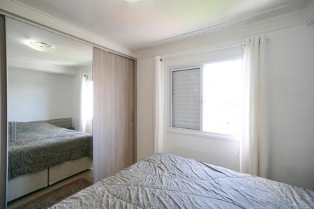 Apartamento à venda com 76m², 3 quartos e 1 vaga Apartamento à venda com 76m², 3 quartos e 1 vagaSuíte