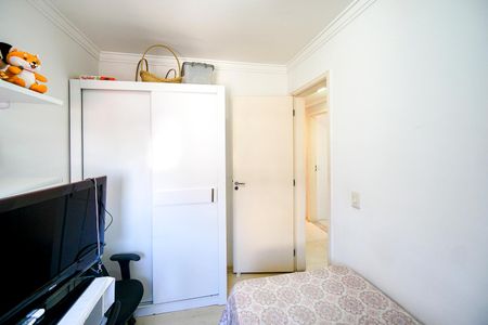 Apartamento à venda com 76m², 3 quartos e 1 vaga Apartamento à venda com 76m², 3 quartos e 1 vagaQuarto 0