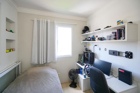 Apartamento à venda com 76m², 3 quartos e 1 vaga Apartamento à venda com 76m², 3 quartos e 1 vagaQuarto 01