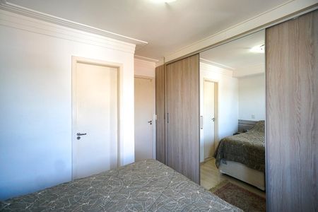 Apartamento à venda com 76m², 3 quartos e 1 vaga Apartamento à venda com 76m², 3 quartos e 1 vagaSuíte