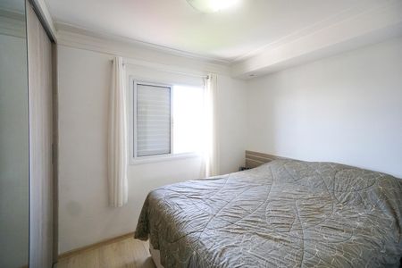 Apartamento à venda com 76m², 3 quartos e 1 vaga Apartamento à venda com 76m², 3 quartos e 1 vagaSuíte