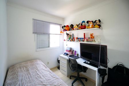 Apartamento à venda com 76m², 3 quartos e 1 vaga Apartamento à venda com 76m², 3 quartos e 1 vagaQuarto 0