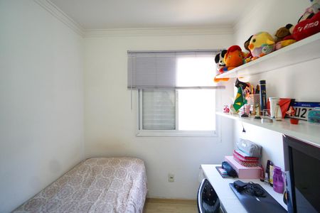 Apartamento à venda com 76m², 3 quartos e 1 vaga Apartamento à venda com 76m², 3 quartos e 1 vagaQuarto 0