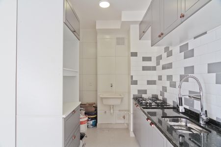 Apartamento à venda com 34m², 2 quartos e sem vaga Apartamento à venda com 34m², 2 quartos e sem vagaCozinha
