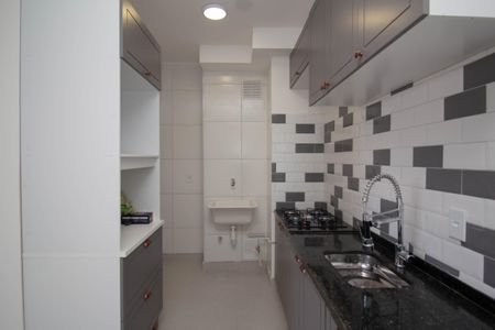 Apartamento à venda com 34m², 2 quartos e sem vagaCozinha