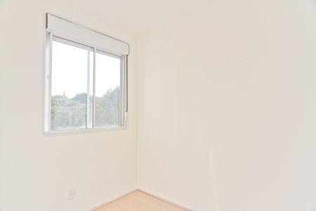 Apartamento à venda com 34m², 2 quartos e sem vaga Apartamento à venda com 34m², 2 quartos e sem vagaQuarto 2