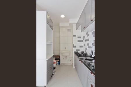 Apartamento à venda com 34m², 2 quartos e sem vaga Apartamento à venda com 34m², 2 quartos e sem vagaCozinha