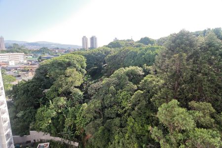 Apartamento à venda com 34m², 2 quartos e sem vaga Apartamento à venda com 34m², 2 quartos e sem vagaVista