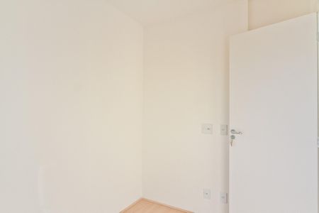 Apartamento à venda com 34m², 2 quartos e sem vaga Apartamento à venda com 34m², 2 quartos e sem vagaQuarto 2