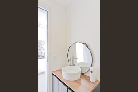 Apartamento à venda com 34m², 2 quartos e sem vaga Apartamento à venda com 34m², 2 quartos e sem vagaBanheiro