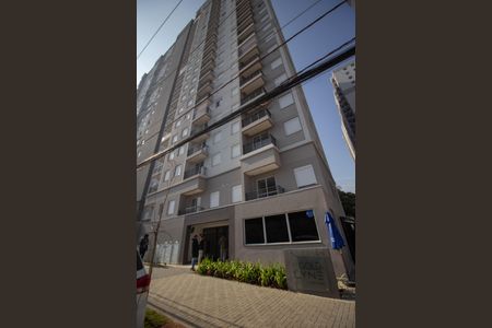 Apartamento à venda com 34m², 2 quartos e sem vagaFachada do Prédio