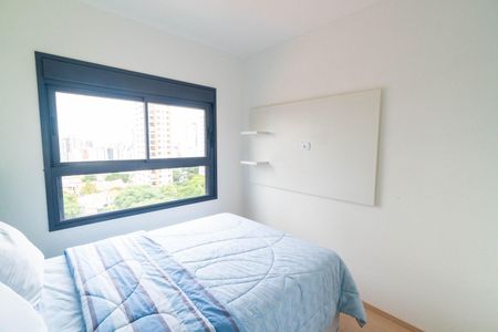 Kitnet/Studio para alugar com 1 quarto, 27m² em Mirandópolis, São Paulo