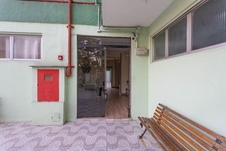 Apartamento à venda com 35m², 1 quarto e 1 vagaEntrada 