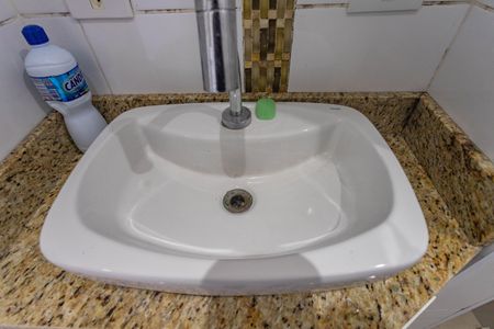 Apartamento à venda com 35m², 1 quarto e 1 vagaBanheiro 