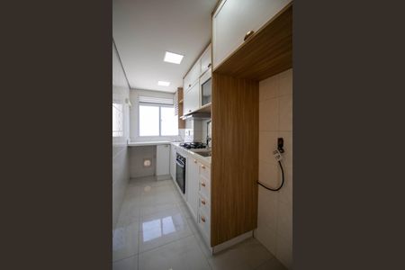 Apartamento à venda com 43m², 2 quartos e 1 vagaCozinha