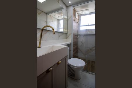 Apartamento à venda com 43m², 2 quartos e 1 vagaBanheiro