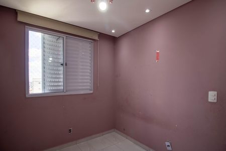 Apartamento à venda com 43m², 2 quartos e 1 vagaQuarto 2