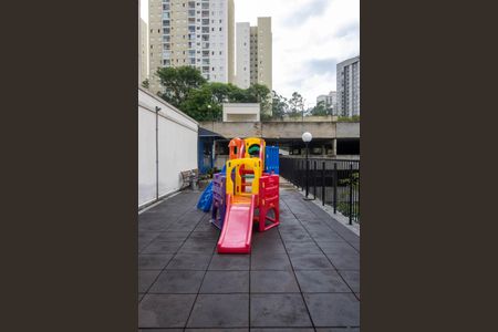 Apartamento à venda com 43m², 2 quartos e 1 vagaÁrea comum - Playground