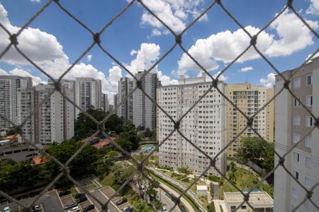 Apartamento à venda com 43m², 2 quartos e 1 vagaVista Quarto 1