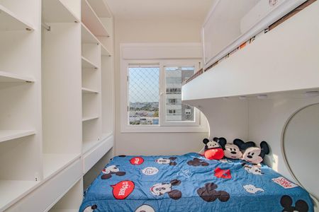Apartamento à venda com 65m², 2 quartos e 2 vagas Apartamento à venda com 65m², 2 quartos e 2 vagasQuarto