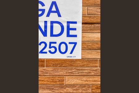 Apartamento à venda com 57m², 2 quartos e 1 vaga Apartamento à venda com 57m², 2 quartos e 1 vagaPlaca Instalada na Fachada