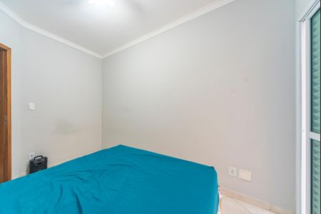 Apartamento à venda com 57m², 2 quartos e 1 vaga Apartamento à venda com 57m², 2 quartos e 1 vagaQuarto 2