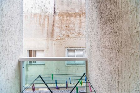 Apartamento à venda com 57m², 2 quartos e 1 vaga Apartamento à venda com 57m², 2 quartos e 1 vagaSacada do Quarto 2