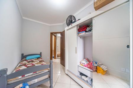Apartamento à venda com 57m², 2 quartos e 1 vaga Apartamento à venda com 57m², 2 quartos e 1 vagaQuarto 1