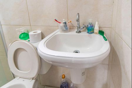 Apartamento à venda com 57m², 2 quartos e 1 vaga Apartamento à venda com 57m², 2 quartos e 1 vagaBanheiro