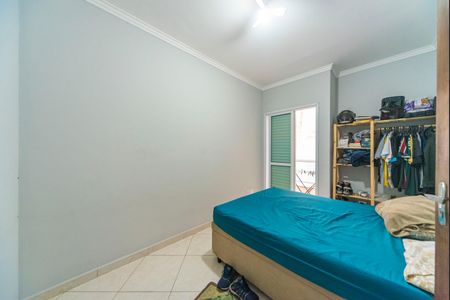 Apartamento à venda com 57m², 2 quartos e 1 vaga Apartamento à venda com 57m², 2 quartos e 1 vagaQuarto 2