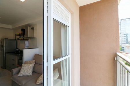 Varanda de kitnet/studio para alugar com 1 quarto, 26m² em Jardim Caravelas, São Paulo
