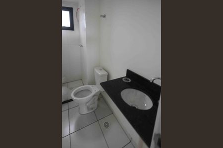 Apartamento para alugar com 45m², 2 quartos e 1 vaga