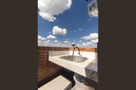 Apartamento para alugar com 36m², 1 quarto e 1 vagaÁrea de Serviço