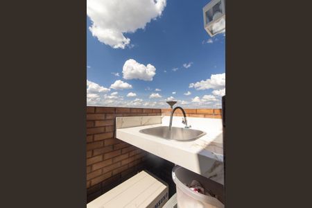 Apartamento para alugar com 36m², 1 quarto e 1 vagaÁrea de Serviço