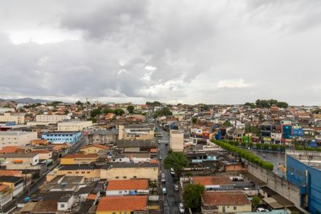 Apartamento para alugar com 50m², 2 quartos e 1 vagaVista da Sacada