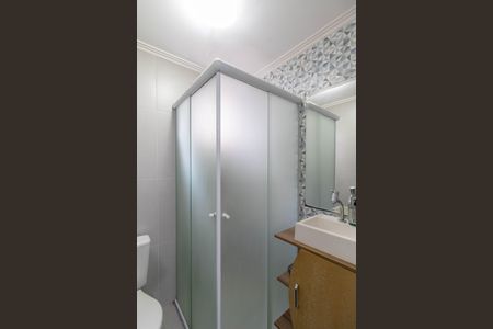 Apartamento para alugar com 50m², 2 quartos e 1 vagaBanheiro 