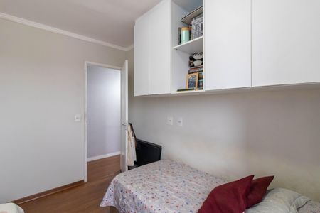 Apartamento para alugar com 50m², 2 quartos e 1 vagaQuarto 2