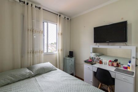 Apartamento para alugar com 50m², 2 quartos e 1 vagaQuarto 1