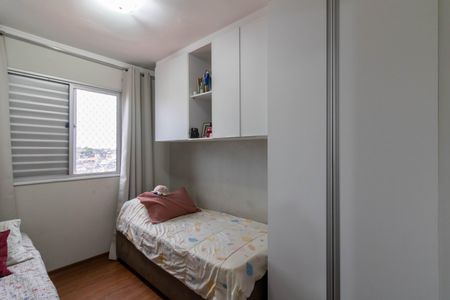 Apartamento para alugar com 50m², 2 quartos e 1 vagaQuarto 2
