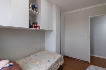 Apartamento para alugar com 50m², 2 quartos e 1 vagaQuarto 2