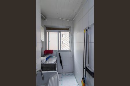 Apartamento para alugar com 50m², 2 quartos e 1 vagaArea de Serviço 