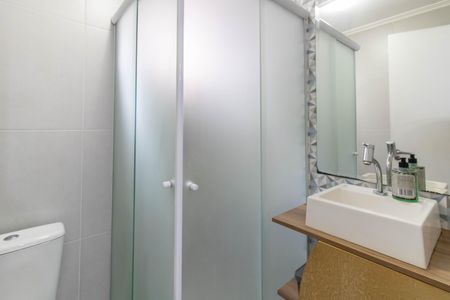 Apartamento para alugar com 50m², 2 quartos e 1 vagaBanheiro 