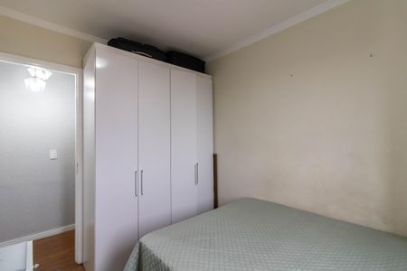 Apartamento para alugar com 50m², 2 quartos e 1 vagaQuarto 1