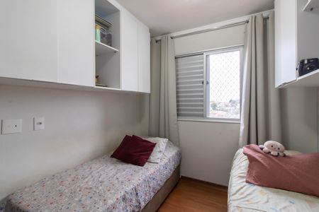Apartamento para alugar com 50m², 2 quartos e 1 vagaQuarto 2