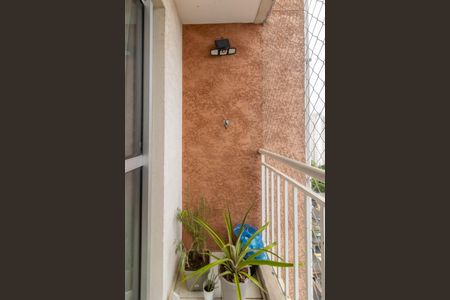 Sacada de apartamento para alugar com 2 quartos, 50m² em Jardim Rossi, Guarulhos