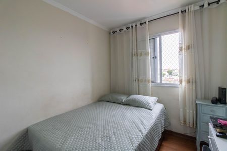 Apartamento para alugar com 50m², 2 quartos e 1 vagaQuarto 1