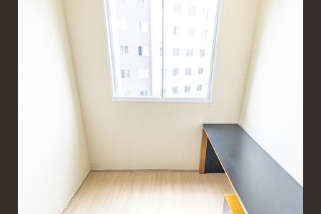 Apartamento para alugar com 35m², 2 quartos e sem vaga Apartamento para alugar com 35m², 2 quartos e sem vagaQuarto 2