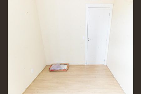 Apartamento para alugar com 35m², 2 quartos e sem vaga Apartamento para alugar com 35m², 2 quartos e sem vagaQuarto 1