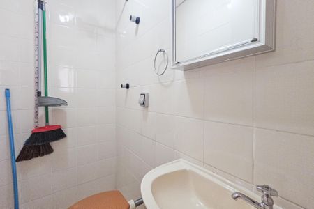 Apartamento para alugar com 102m², 3 quartos e 2 vagasÁrea de serviço 
