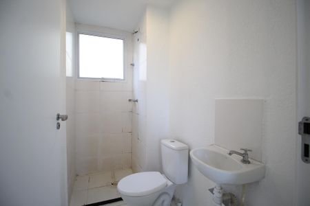 Apartamento à venda com 41m², 2 quartos e 1 vagaBanheiro